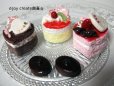 画像1: スイーツデコ　マグネット　食品サンプル！本物そっくり　プチケーキ＆チョコレートセットＣ (1)