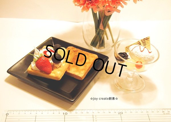 画像3: 食品サンプル・メニューサンプル　撮影小物にも！ワッフル　アイス　デザートセット