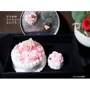 画像: 食品サンプル　バラのケーキ型　ピンク　マグネットセット　小物入れ　