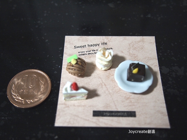 画像2: ミニチュア　ディスプレイシリーズ　ショートケーキ４種　